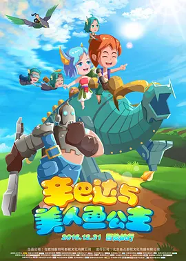 玖玖av资源网